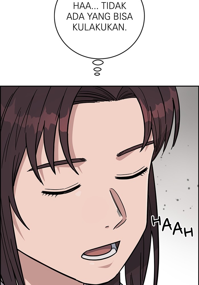 A.I. Doctor Chapter 106 - halaman 127