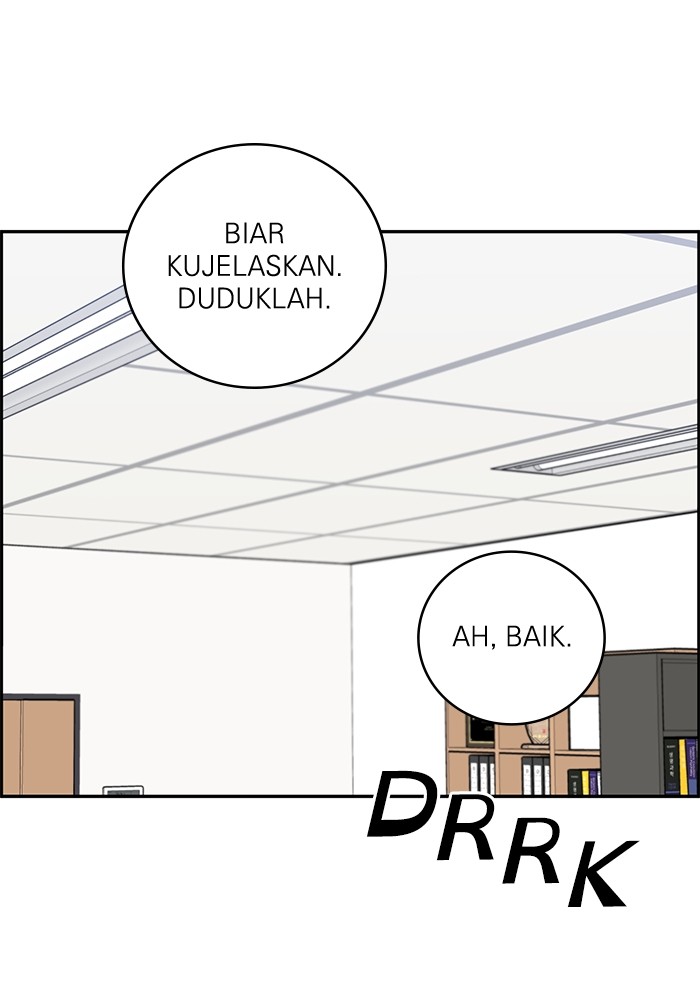 A.I. Doctor Chapter 106 - halaman 129