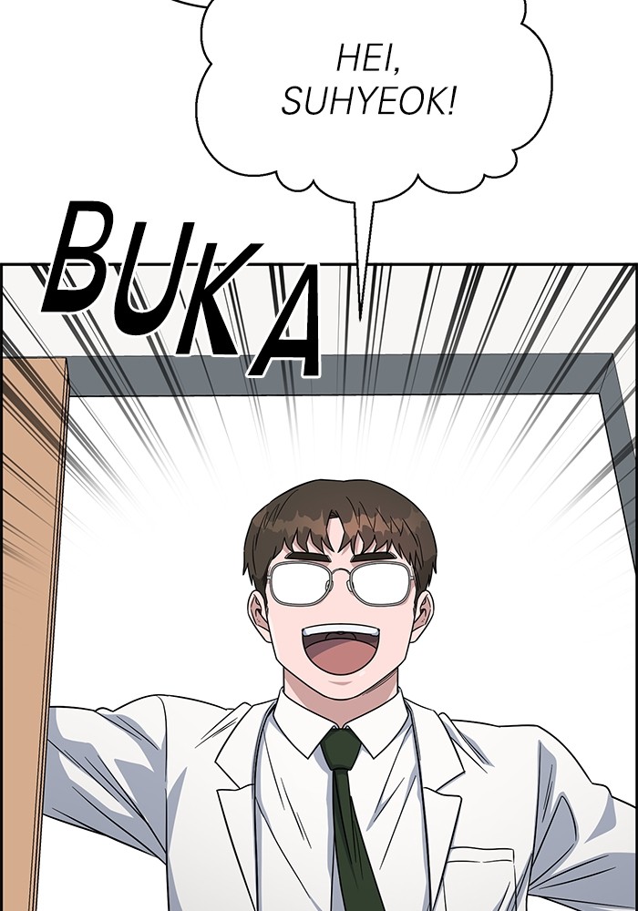 A.I. Doctor Chapter 106 - halaman 13