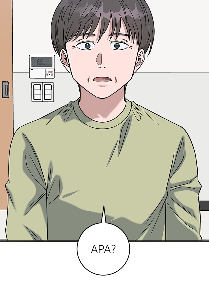 A.I. Doctor Chapter 106 - halaman 132