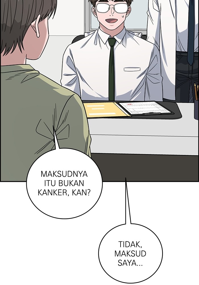 A.I. Doctor Chapter 106 - halaman 134