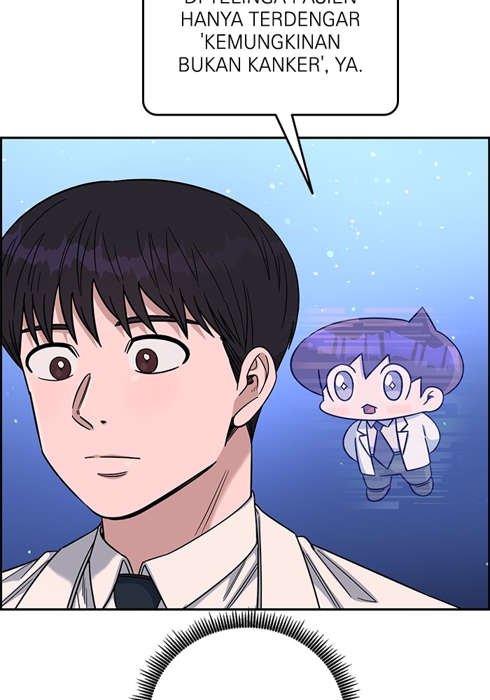 A.I. Doctor Chapter 106 - halaman 136