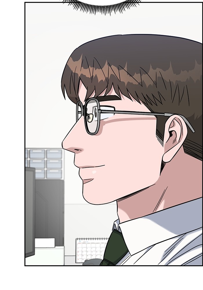 A.I. Doctor Chapter 106 - halaman 138