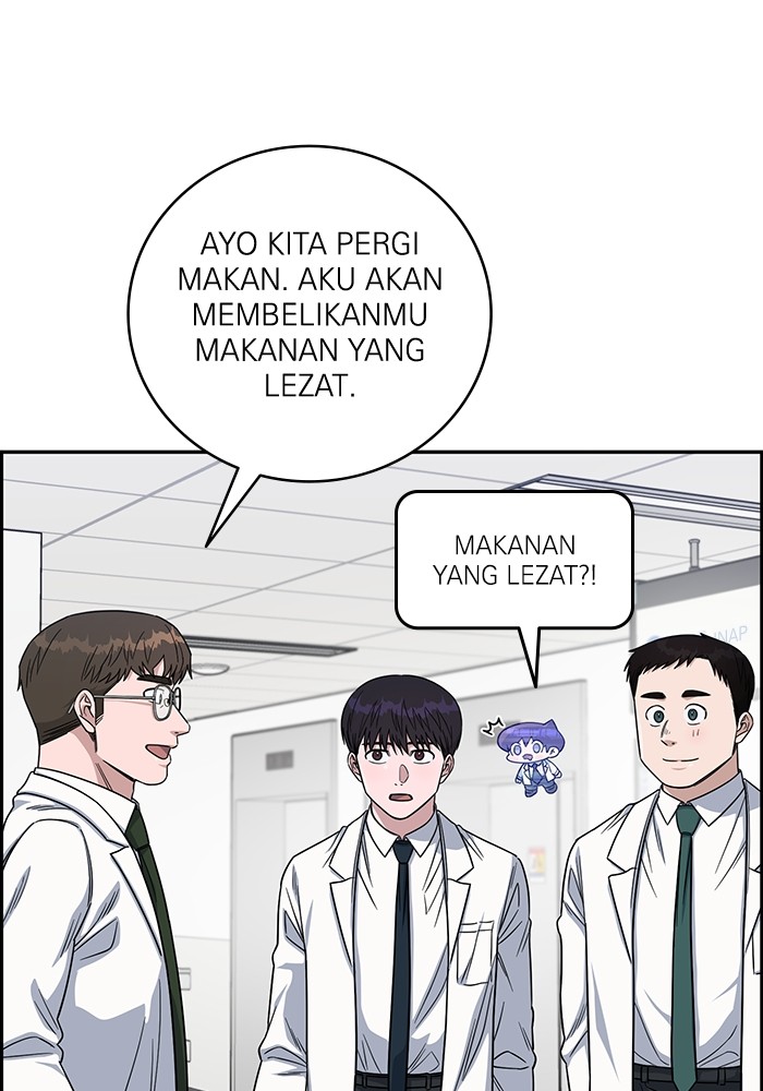 A.I. Doctor Chapter 106 - halaman 141