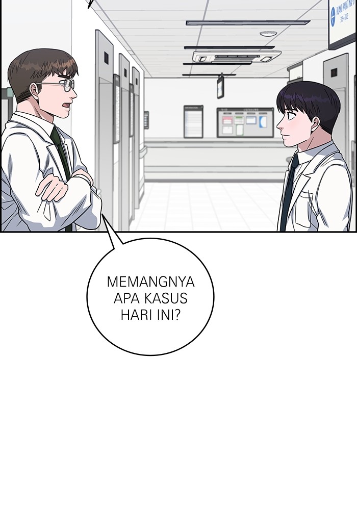A.I. Doctor Chapter 106 - halaman 145