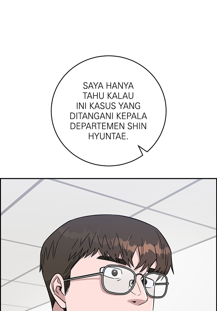 A.I. Doctor Chapter 106 - halaman 146