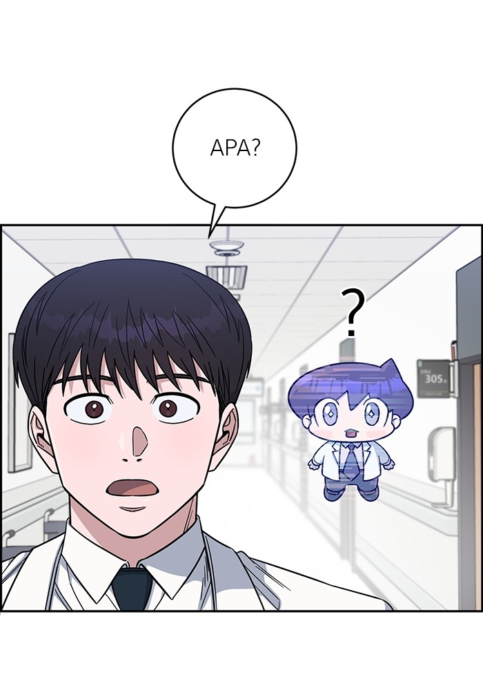 A.I. Doctor Chapter 106 - halaman 148