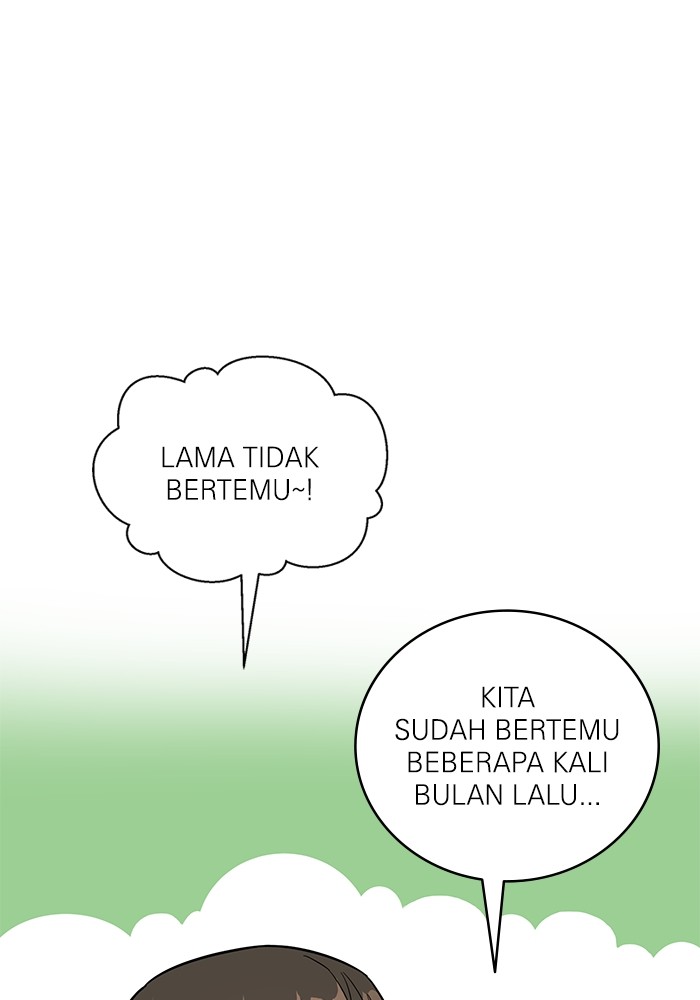 A.I. Doctor Chapter 106 - halaman 15