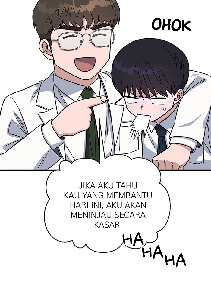 A.I. Doctor Chapter 106 - halaman 16