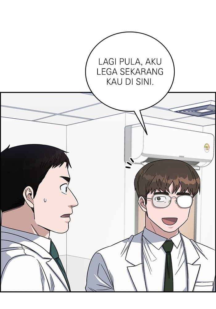 A.I. Doctor Chapter 106 - halaman 22