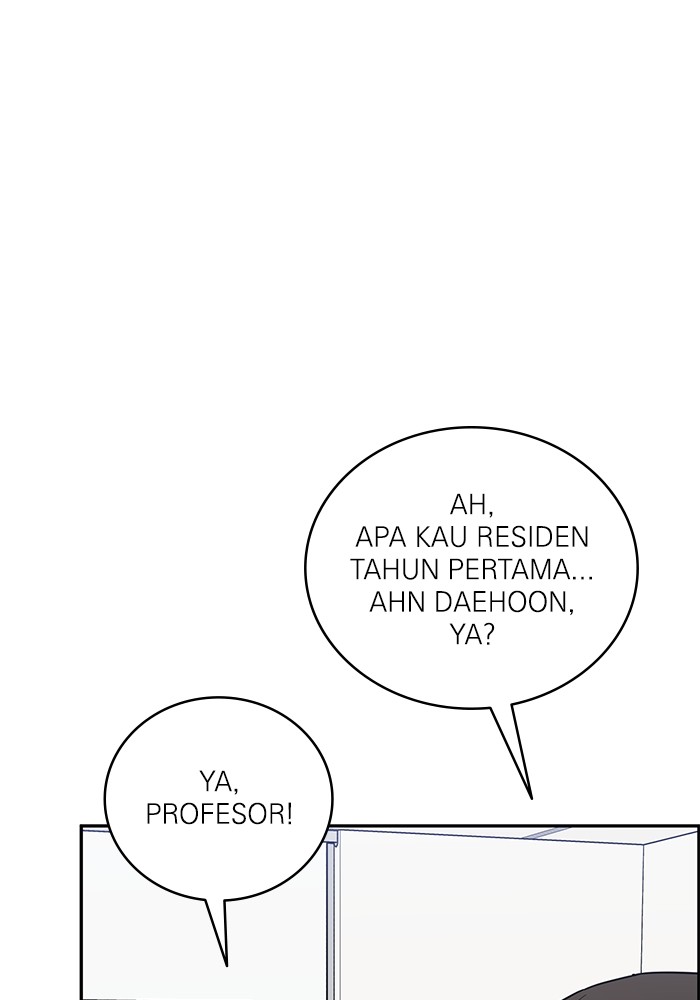 A.I. Doctor Chapter 106 - halaman 23