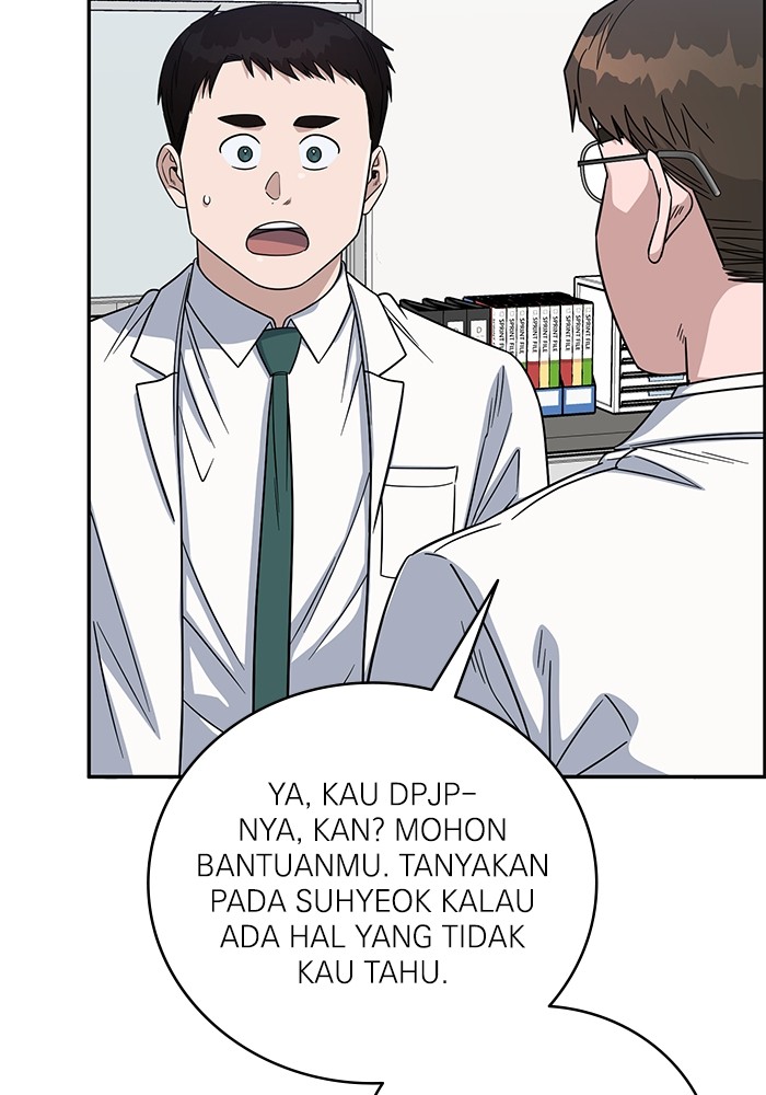A.I. Doctor Chapter 106 - halaman 24