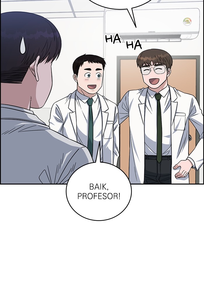 A.I. Doctor Chapter 106 - halaman 26