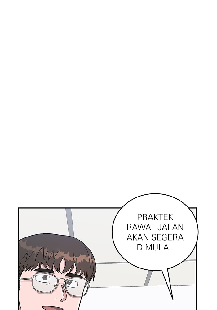 A.I. Doctor Chapter 106 - halaman 27