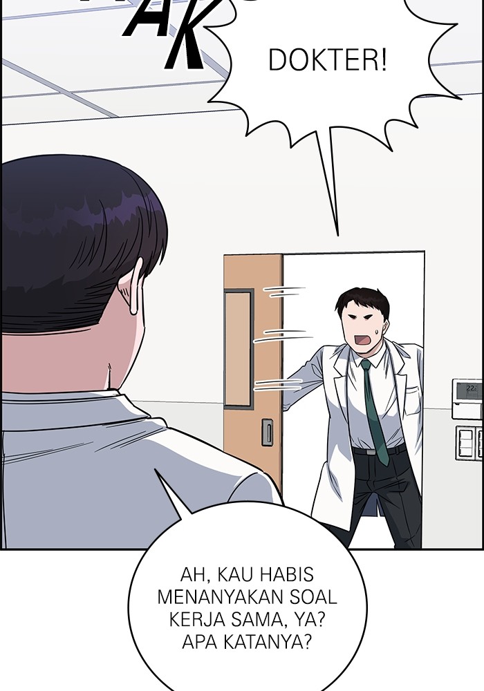 A.I. Doctor Chapter 106 - halaman 3
