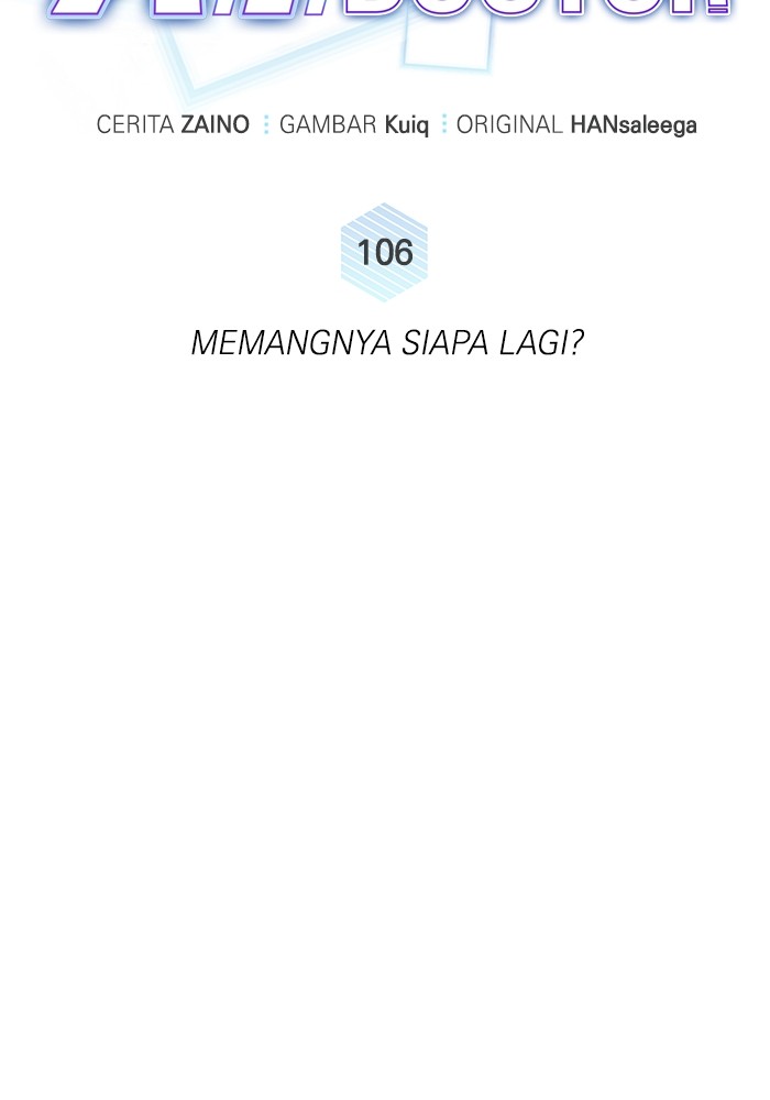 A.I. Doctor Chapter 106 - halaman 30
