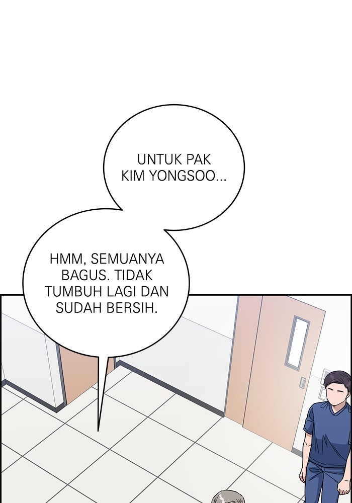 A.I. Doctor Chapter 106 - halaman 33