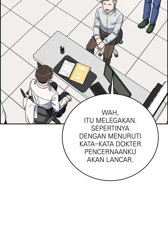 A.I. Doctor Chapter 106 - halaman 34