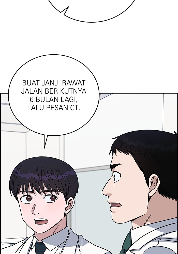 A.I. Doctor Chapter 106 - halaman 38