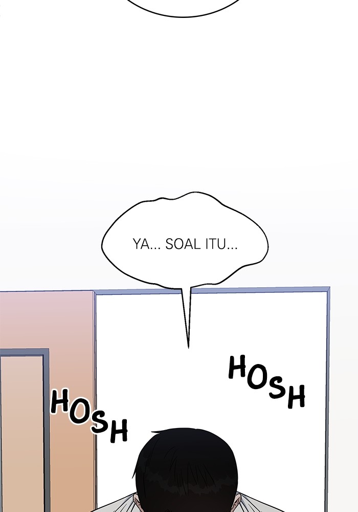 A.I. Doctor Chapter 106 - halaman 4