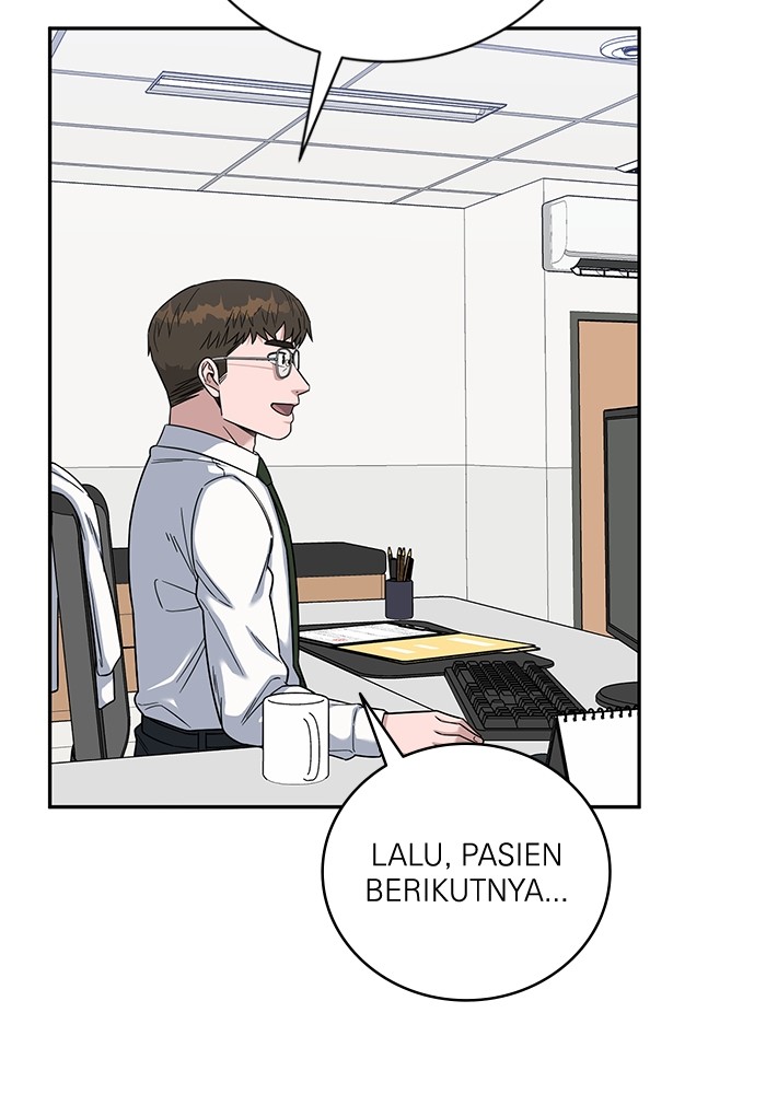 A.I. Doctor Chapter 106 - halaman 42
