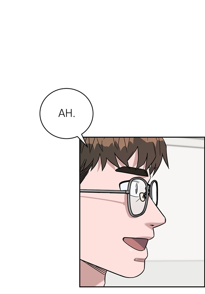 A.I. Doctor Chapter 106 - halaman 43