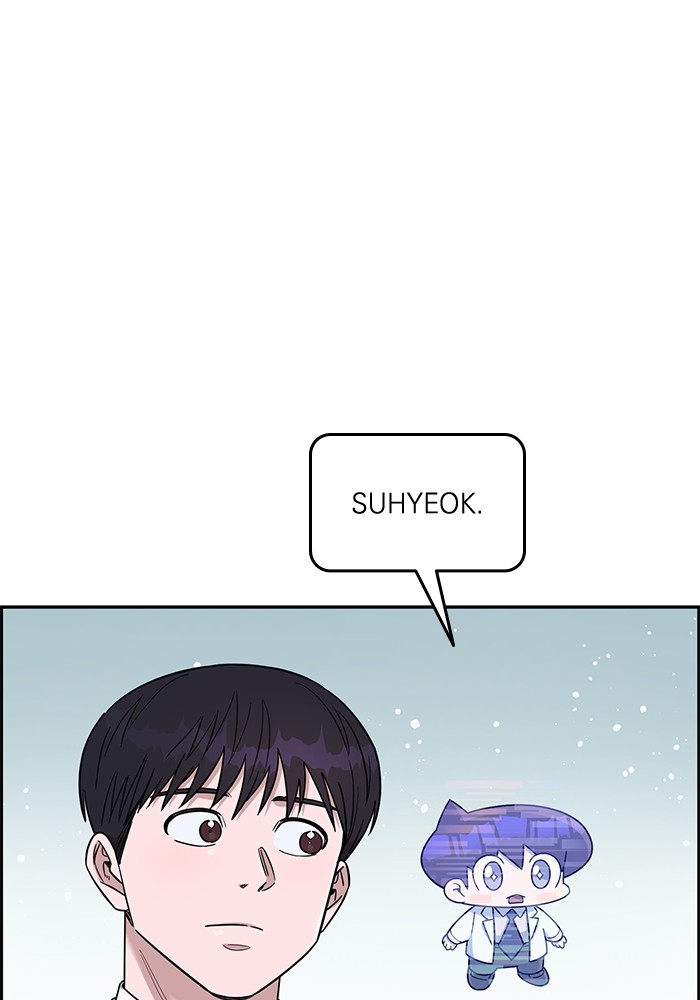 A.I. Doctor Chapter 106 - halaman 44