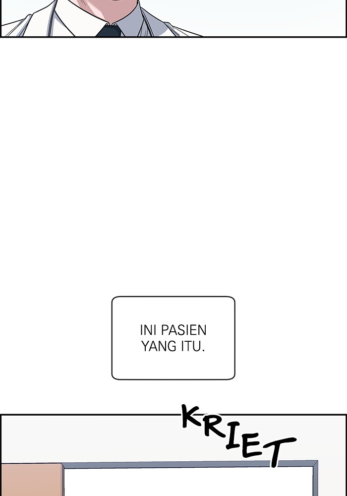 A.I. Doctor Chapter 106 - halaman 45