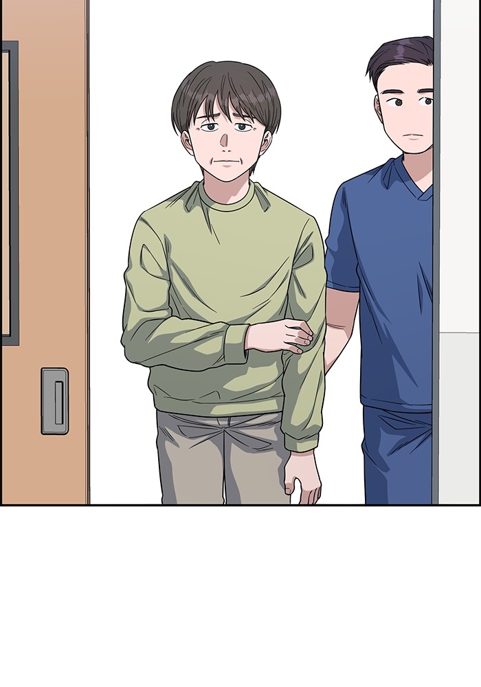 A.I. Doctor Chapter 106 - halaman 46