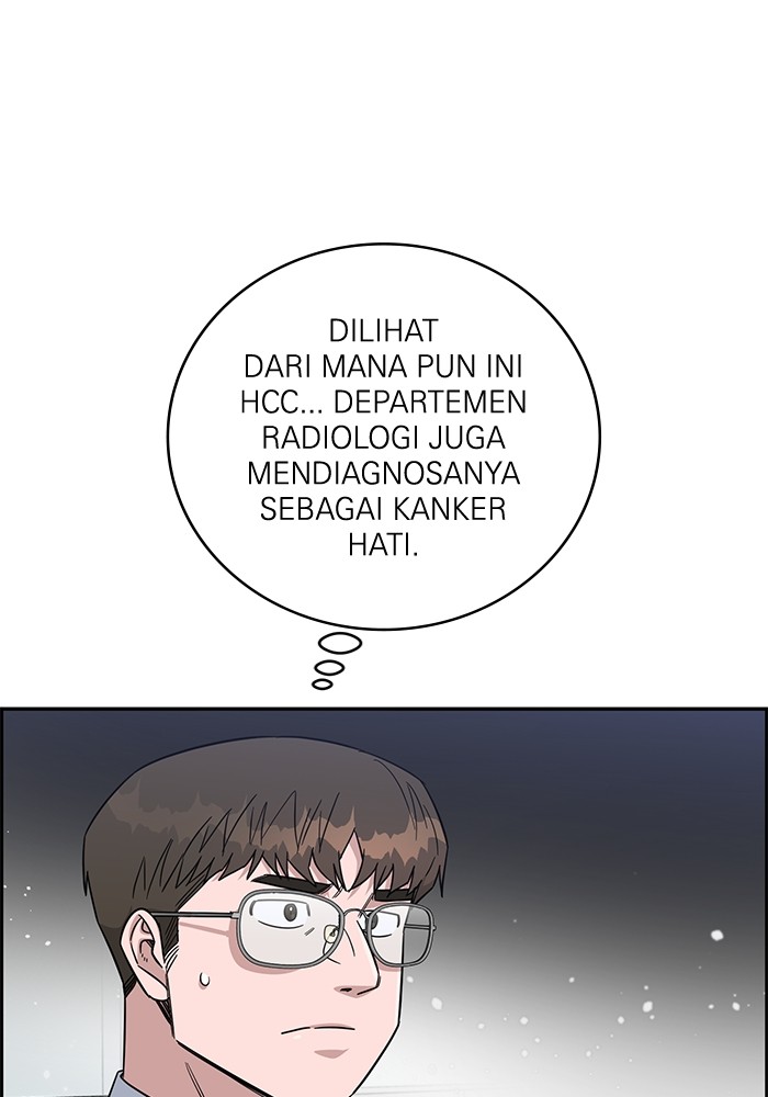 A.I. Doctor Chapter 106 - halaman 49