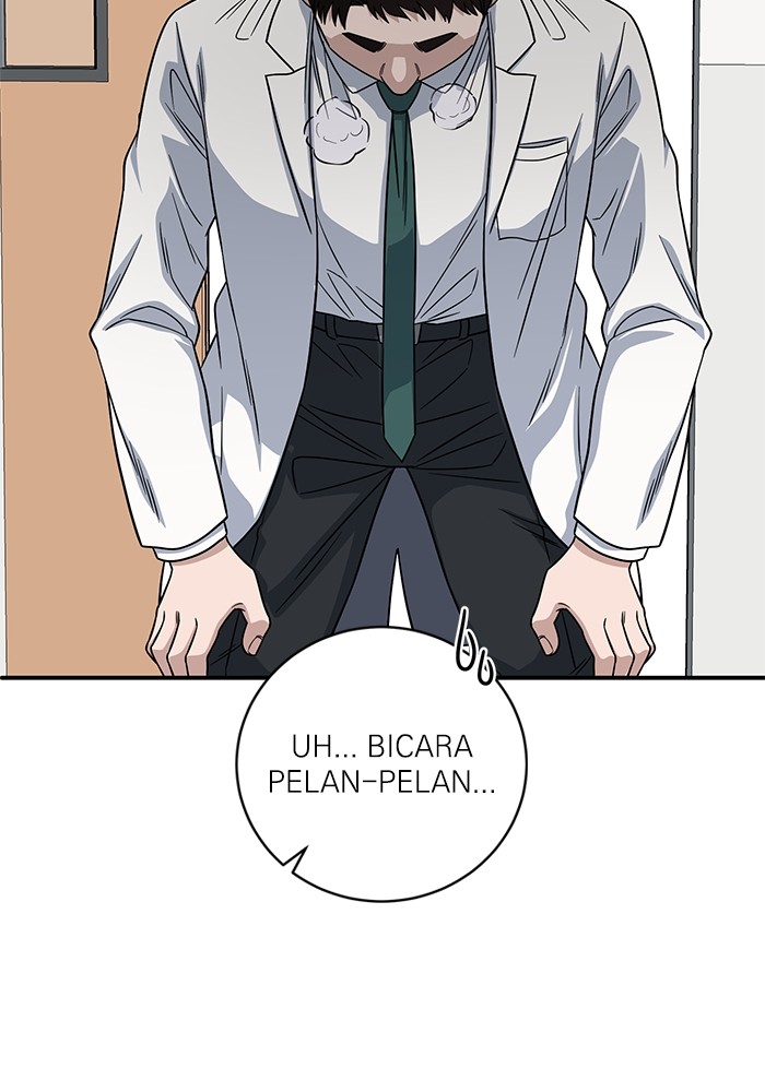A.I. Doctor Chapter 106 - halaman 5