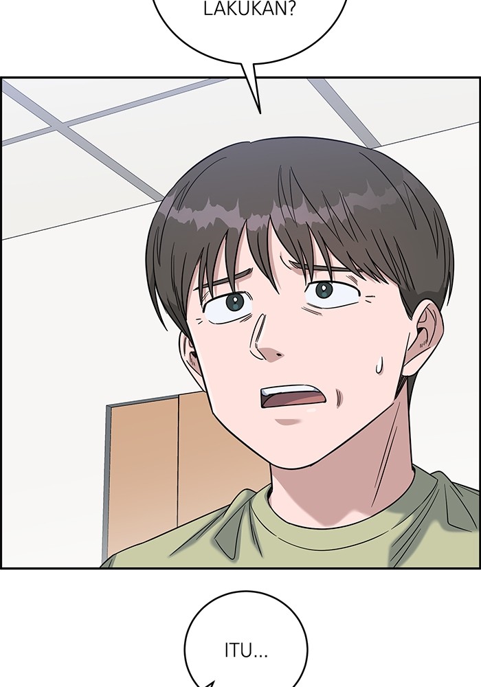 A.I. Doctor Chapter 106 - halaman 51