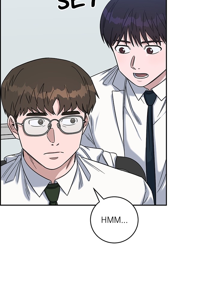 A.I. Doctor Chapter 106 - halaman 53