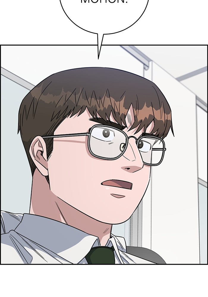 A.I. Doctor Chapter 106 - halaman 56