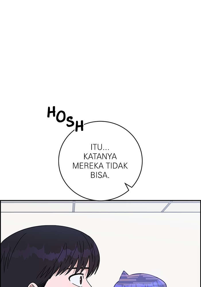 A.I. Doctor Chapter 106 - halaman 6