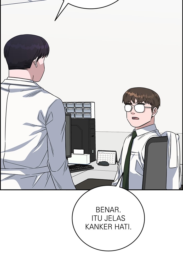 A.I. Doctor Chapter 106 - halaman 61