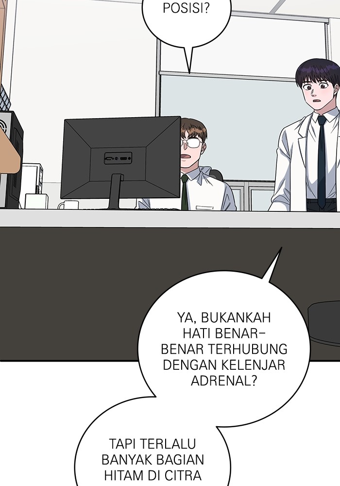 A.I. Doctor Chapter 106 - halaman 63