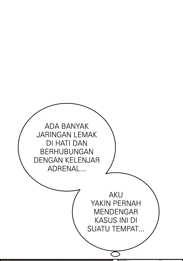 A.I. Doctor Chapter 106 - halaman 66