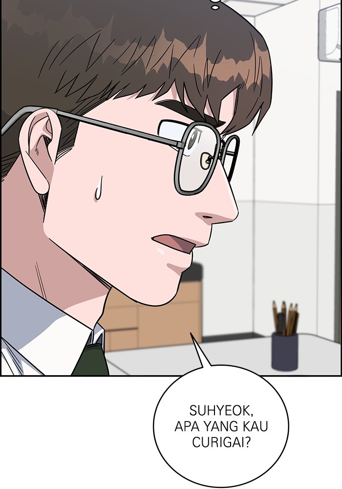 A.I. Doctor Chapter 106 - halaman 67