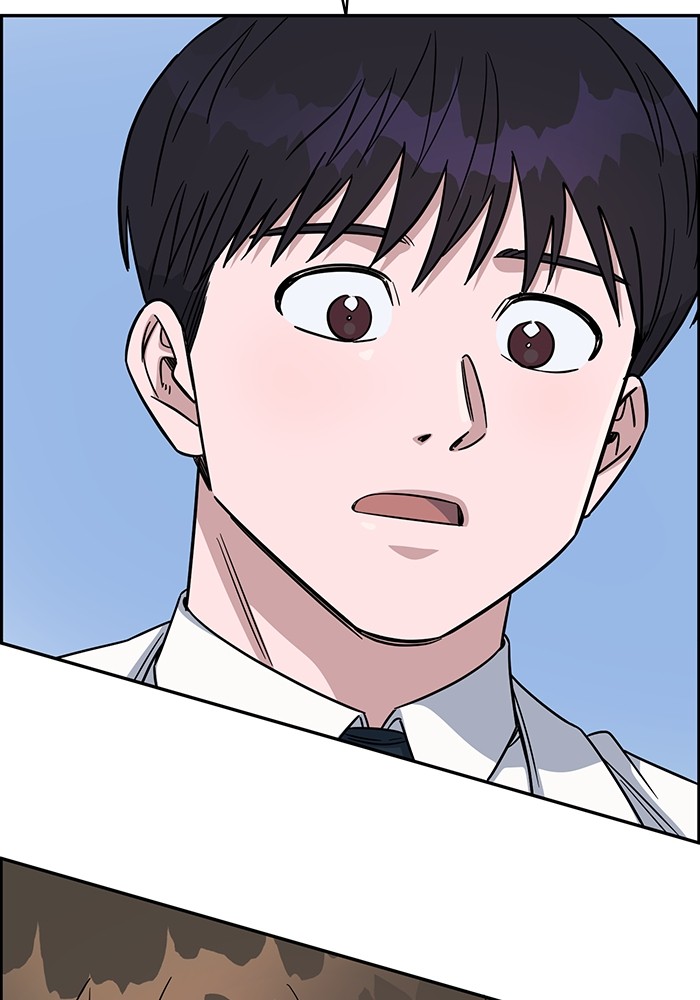 A.I. Doctor Chapter 106 - halaman 69