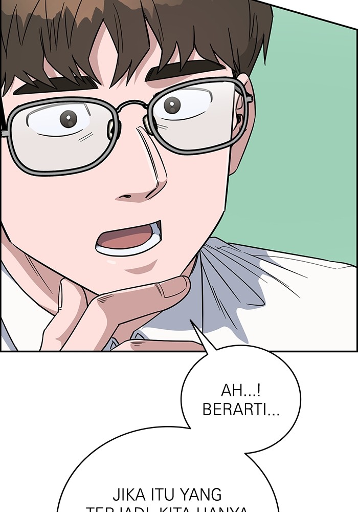 A.I. Doctor Chapter 106 - halaman 70