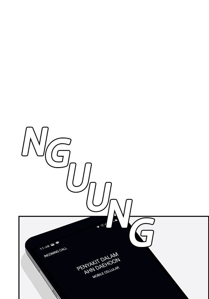 A.I. Doctor Chapter 106 - halaman 74