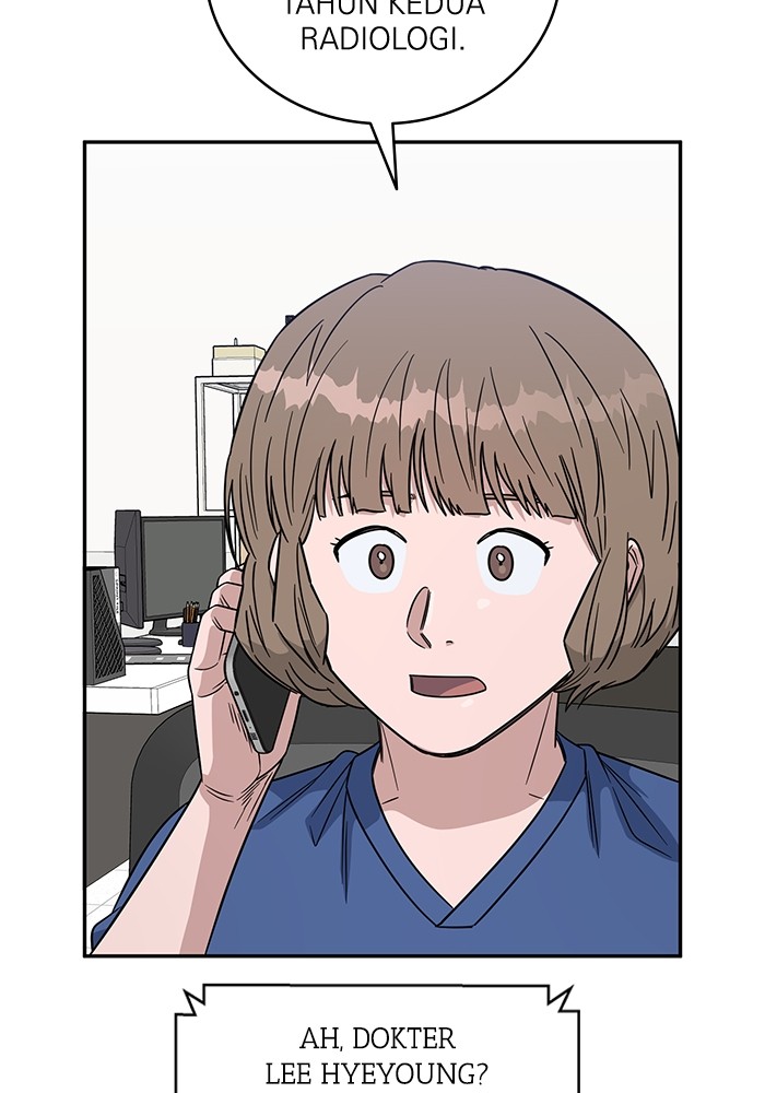 A.I. Doctor Chapter 106 - halaman 76