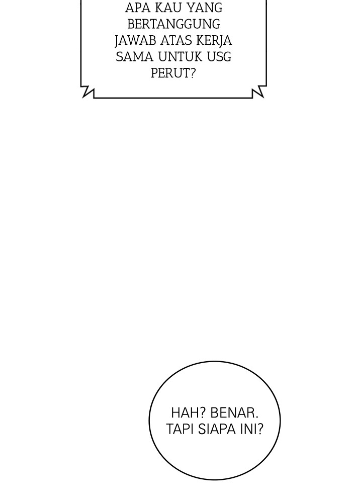 A.I. Doctor Chapter 106 - halaman 77