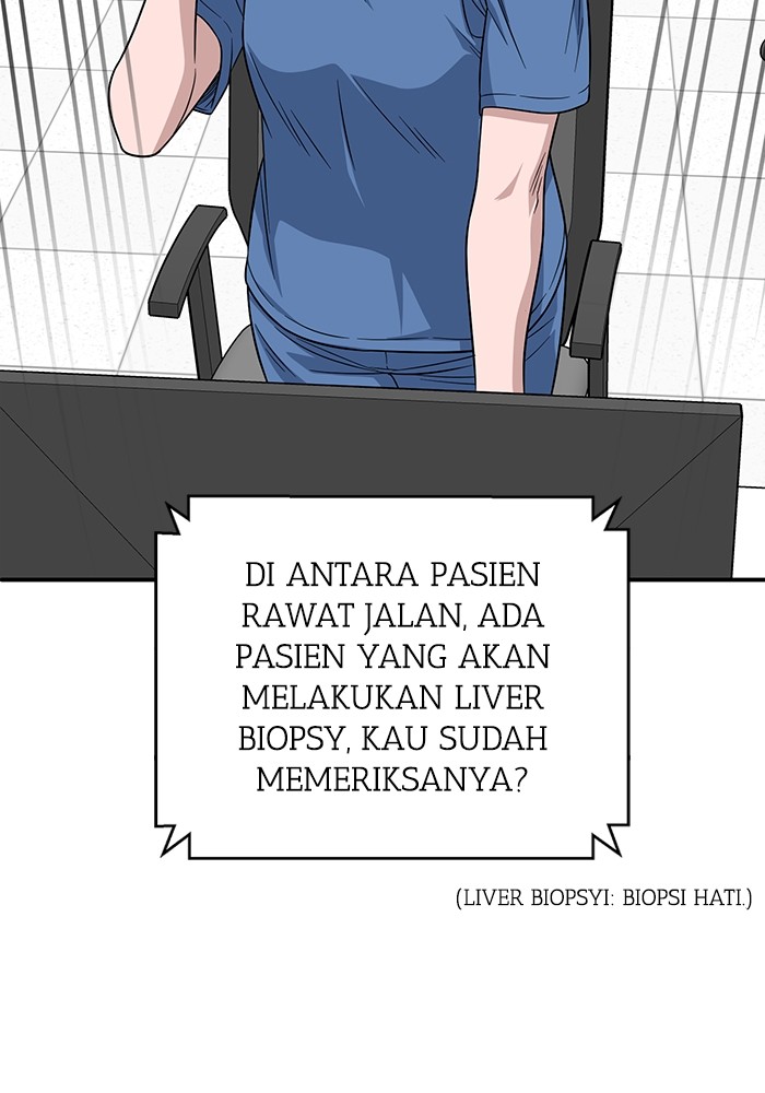 A.I. Doctor Chapter 106 - halaman 80