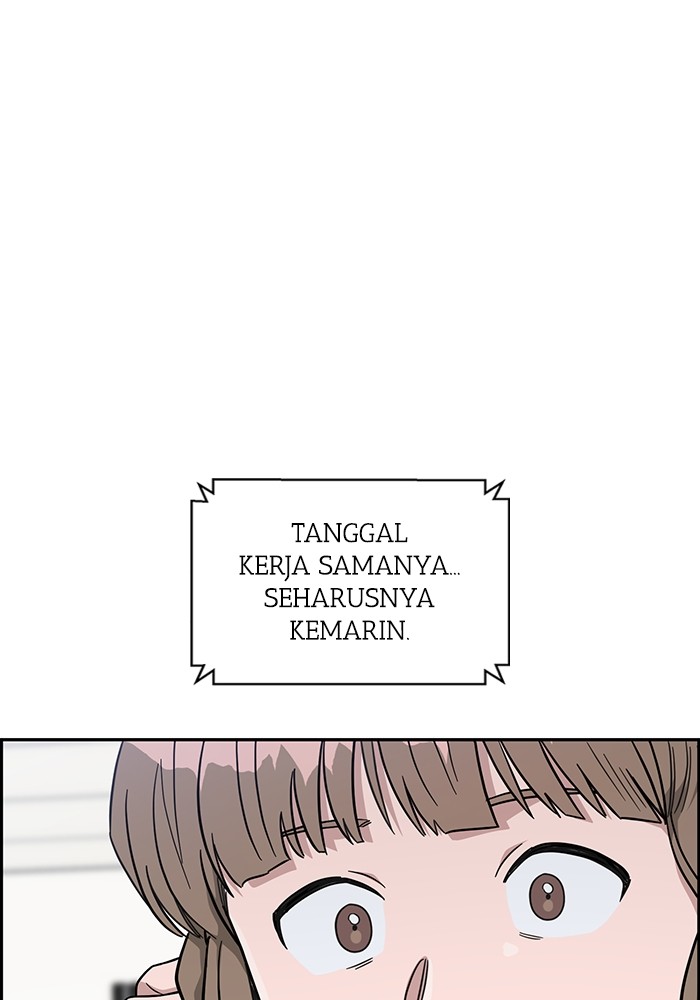 A.I. Doctor Chapter 106 - halaman 81