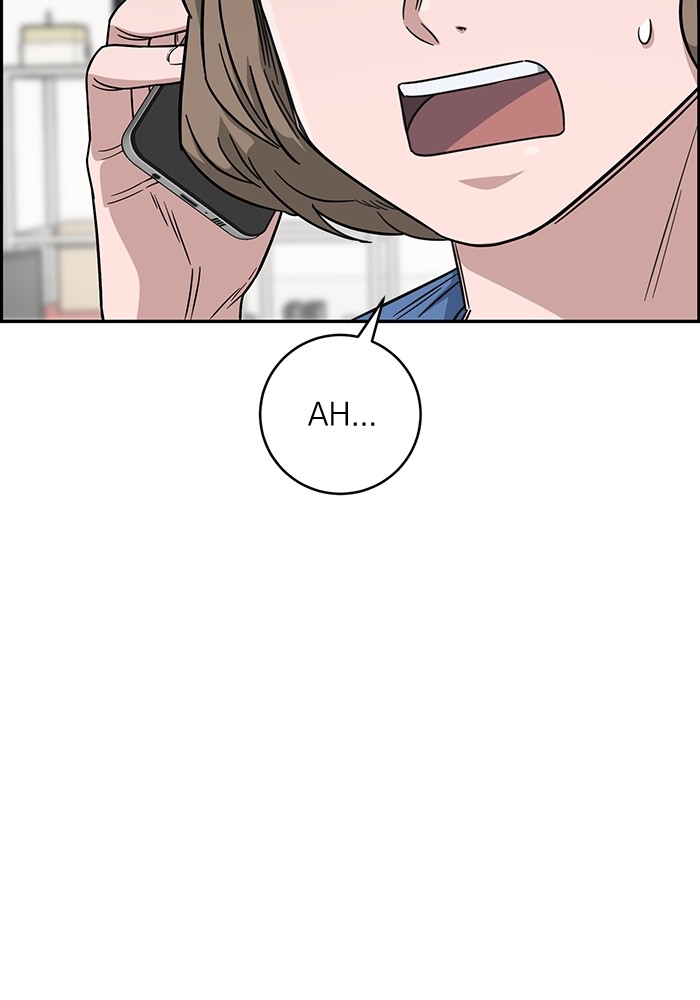 A.I. Doctor Chapter 106 - halaman 82