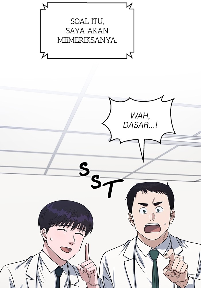 A.I. Doctor Chapter 106 - halaman 83