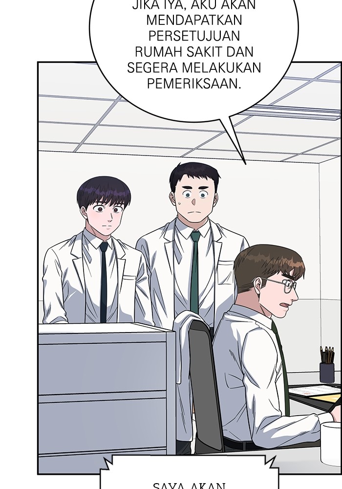 A.I. Doctor Chapter 106 - halaman 85