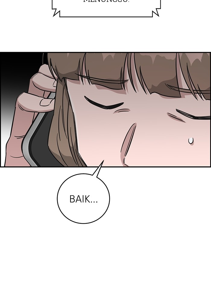 A.I. Doctor Chapter 106 - halaman 87